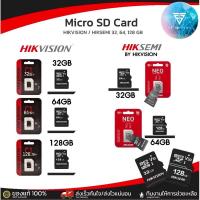 ราคา เมมโมรี่การ์ด ของแท้100% Memmory Card การ์ด Micro SD Crad Hikvision/Sandisk ความจุ 32 64 128GB (25340947572)