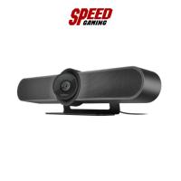 ราคา LOGITECH MEETUP (QCAM-MEETUP) Conference Cam Display & Graphics | By Speed Gaming (26380404336)