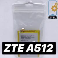 ราคา แบตเตอรี่ | ZTE DTAC A512 | Phone Battery | ZTEL MOBILE (2286800368)