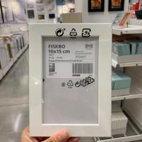 ราคา IKEA กรอบรูป FISKBO ฟิสค์บู 10x15 ซฒ. (1760613902)