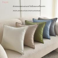 ราคา ปลอกหมอน ผ้าแจ็คการ์ด ตกแต่ง ปลอกหมอน เชนิลล์ หรูหราลายก้างปลาหรูหรา (53154423883)