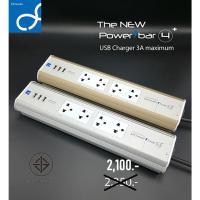 ราคา Clef Powerbar-4+ รุ่นมาตรฐาน มอก (12053591768)