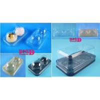 ราคา กล่องพลาสติกใส 2 ช่อง กล่องพลาสติก กล่องเค้กแนวเกาหลี (แพค20ใบ) XX061 (27201374077)