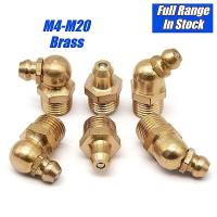 ราคา หัวอัดจารบีทองเหลือง M4 M5 M6 M8 M10 M12 M14 M16 M20 1/8" 3/8" 1/4" 1/2" แบบตรง แบบงอ45 แบบงอ90 หัวอัดจาระบี (Brass Grease Nipple) (55461198261)