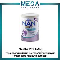 ราคา Nestle PRE NAN 400g ทารก คลอดก่อนกำหนด และทารกที่มีน้ำหนักแรกเกิดต่ำกว่า 1800 กรัม ปริมาณ 400 G จำนวน 1 กระป๋อง (14313100399)