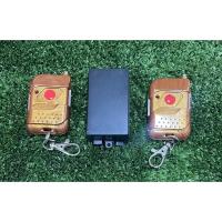 ราคา รีโมทสำหรับประตูคีย์การ์ด หรือ ใช้กับประตูรั้วบ้าน ความถี่ 433 MHz ลูกรีโมท 2 ลูก (23765229217)