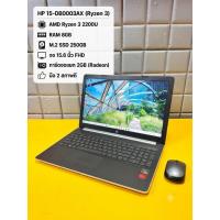 ราคา โน๊ตบุ๊คRyzen3 2200U HP 15-DB0003AX RAM8/ M.2 250G จอ15.6นิ้วFHD การ์ดจอแยก2G มือ2สภาพดี (44762145788)