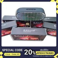 ราคา WIRELESS SPEAKER ลำโพงบลูทูธ สีดำ (6855672678)