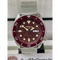 ราคา SEIKO NEW 5 SPORT AUTOMATIC รุ่น SRPD69K1,SRPD69K,SRPD69 (19556512223)