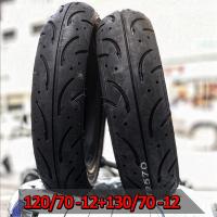 ราคา (โค้ดลด" L5GZNW "ลด250฿ขั้นต่ำ800.-) YOKOHAMA S501 ยางรถมอเตอร์ไซค์ เวสป้า Vespa MSX 120/70-12 /130/70-12 (3545729457)
