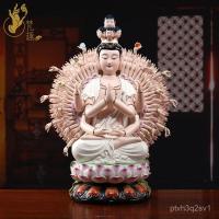 ราคา ภาษาสันสกฤต18นิ้วเจ้าแม่กวนอิมพันมือพันตาพระอวโลกิเตศวรโพธิสัตว์พระพุทธรูปเต๋อหัวเซรามิกงานฝีมือระดับไฮเอนด์เครื่องประดั (28120208970)