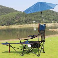 ราคา นั่ง Reclining Lunch Break เก้าอี้เก้าอี้ตกปลานั่ง Reclining Dual-ใช้เก้าอี้พับ Office Lunch Break Re (54412061847)