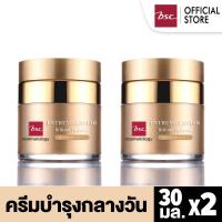 ราคา BSC Extreme Caviar Brilliance Hydration Day Time 30g (บีเอสซี เอ็กซ์ตรีม คาเวียร์ บิลเลียน ไฮเดรชั่น เดย์ไทม์ 30 กรัม)