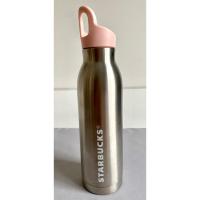 ราคา สตาร์บัค Starbucks - Swell Stainless Bottle (29170679324)