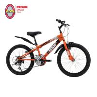 ราคา LA Bicycle จักรยานเด็ก รุ่น Rush 20" 6Speed (12276111041)