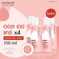 ราคา [4ชิ้น] แลคตาซิด ออล เดย์ แคร์ 150 มล. [Pack4] Lactacyd All-Day Care 150ml (42307000457)