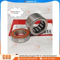 ราคา COD ชุดลูกปืนชามครัชหลัง Click125, Click150,160 , PCX150, Scoopy i, Zoomer X, Lead (1 ชุดมี 2 ชิ้น) (47909322587)