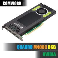 ราคา การ์ดจอ NVIDIA QUADRO M4000 8GB GRAPHIC CARD GPU WORKSTATION SERVER COMWORK (11627306375)