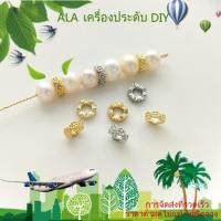 ราคา ❤️DIY เครื่องประดับ❤️14K ชุบทอง 18K ทองสีขาวทองลูกไม้ขอบพวงหรีด Spacer แฮนด์เมดลูกปัด Spacer แหวนสตริงสร้อยข้อมือสร้อยคออุปกรณ์เสริม [กําไลข้อมือ สร้อยข้อมือ สร้อยคอ] (54909635891)