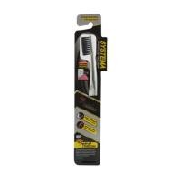 ราคา ซิสเท็มมา แปรงสีฟันซุปเปอร์สไปรัลชาร์โคล Systema Spiral Charcoal Toothbrush 1Pcs. (56759432802)