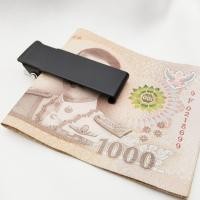 ราคา คลิปหนีบเงิน สแตนเลส ที่หนีบธนบัตร money clip ของขวัญผู้ชาย เซอร์ไพรส์แฟน ที่หนีบแบงค์ คลิปหนีบเงินหนีบแบง มันนี่คลิป (22837850962)