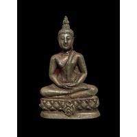 ราคา พระชัยวัฒน์สมเด็จย่า ฉลองพระชนมายุ 90 พรรษา ปี 2533 (28131374388)