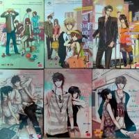 ราคา นิยายแจ่มใส นิยายแจ่มใสรักป่วนๆฉบับก๊วนเด็กหอ นิยายแจ่มใสสภาพดี (6933827522)