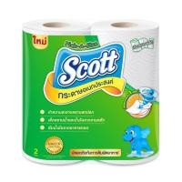 ราคา [0100300] Scott Towel Pick A Size 2Rolls (55413286833)