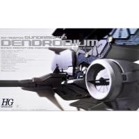 ราคา Bandai HGUC 1/144 RX-78 GP03 Dendrobium Gunam ของครบ ต่อไปนิดหน่อย (55302673942)
