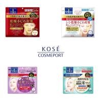 ราคา KOSE CLEAR TURN MOIST CHARGE MASK โคเซ่ เคลียร์เทิร์น มอยส์ ชาร็จ มาส์ก (16400585772)