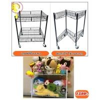ราคา กะบะตะแกรงเหล็กใส่ของ 2ชั้น มีล้อเลื่อน ขนาด80*56*80CM (23208170294)