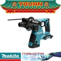 ราคา MAKITA รุ่น DHR263Z สว่านโรตารี่ไร้สาย 36 โวลต์ # ออก..ใบเสร็จ-ใบกำกับภาษี..ได้ครับ.. (29817048343)