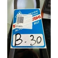 ราคา สายพาน MITSUBOSHI หน้าเรียบ B30 B31 B32 B33 B34 B35 B36 B37 B38 B39 แยกขายเป็นเส้น (29162528714)