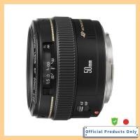 ราคา Canon EF 50mm f/1.4 USM Lens (45106350481)