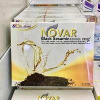 ราคา NOVAR Black Sesamin 1000 mg โนว่า น้ำมันงาดำสกัดเย็น 30 เม็ด (2202056470)