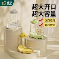 ราคา หนูแฮมสเตอร์เครื่องป้อนอัตโนมัติความจุขนาดใหญ่ป้อนลวดสีทองหมีหนูตะเภากระต่ายกระรอกเม่นชามอาหารหนูแฮมสเตอร์อุปกรณ์ (48564602182)