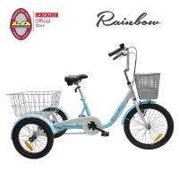 ราคา LA Bicycle จักรยาน 3 ล้อ รุ่น RAINBOW 20 นิ้ว (52905150266)