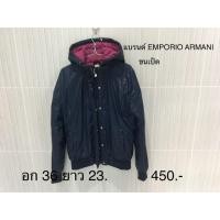 ราคา เสื้อกันหนาว ขนเป็ด armani ของแท้ (1068691481)