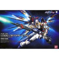 ราคา PG BANDAI ZGMF-X20A Strike Freedom Gundam (20873200859)