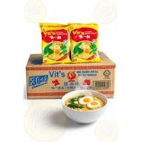 ราคา [ยกลัง] มาม่าvit มาเลย์รสไข่ 1 ลัง 33 ห่อ มีฮาลาล (53654448555)