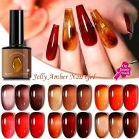 ราคา XEIJAYI สีเจลไซรัป มีเสน่ห์สุดๆ สีนางเอก สีคาราเมล สีเจลสีแดง สีน้ำตาล สีทาเล็บเจล สีเจล 8ml. (43617785010)