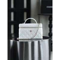 ราคา 25P Early Spring Lp Box Bag Lychee Diamond Cosmetic Small Box, Medium Ball Pattern Caviar, Shiny Light Gold Hardware, Large Capacity Shoulder Cross-body Chain Handbag, 17 * 19.5 * 5cm~ (57813811490)