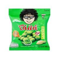ราคา โก๋แก่ ถั่วลิสงกรอบรสโนริวาซาบิ Koh-Kae Peanut Nori Waabi 35g. (57959441070)