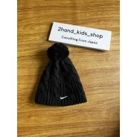 ราคา มือสองญี่ปุ่น หมวกไหมพรมเด็ก Nike หนานุ่มมาก ด้านในเป็นผ้าฟลีซ รอบศีรษะ 48-52 ซม. สีดำไม่ซีดค่ะ (28608859078)