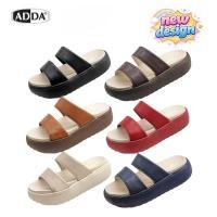 ราคา ส่งด่วน!! ADDA รุ่น 25N02-01 รองเท้าแตะ รองเท้าลำลอง แบบสวม พื้นโซฟาหนานุ่ม สำหรับผู้หญิง (ไซส์ 4-7) (44906337882)