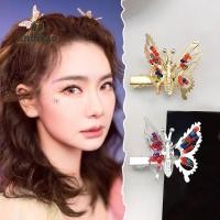ราคา Moving Butterfly Hairpin Summer Female Spring Hair Accessories Hairpin Side Top Clip Bangs ClipAnollao (46955901964)