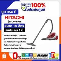 ราคา HITACHI เครื่องดูดฝุ่น 1800W รุ่น CV-SF18 ความจุ 1.6 ลิตร (53856731435)