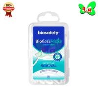 ราคา Biosafety ไหมขัดฟัน ชนิดด้าม (แบบกล่อง) กลิ่นเฟรชมินต์ ( 1 กล่อง 50 ชิ้น ) (41078620521)