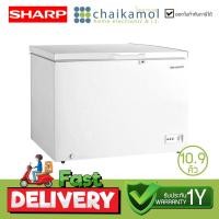 ราคา [10.9คิว] SHARP ตู้แช่ฝาทึบ รุ่น SJ-CX300T ระบบแช่เย็นและระบบแช่แข็ง (26267555611)