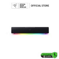 ราคา Razer Leviathan V2 X - ลำโพงเกมมิ่งซาวด์บาร์ ขนาด Compact เชื่อมต่อ Bluetooth 5.0 และ USB Type C (เกมมิ่งซาวด์บาร์) (14593775972)